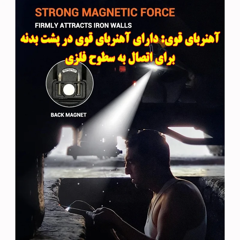 صوریمان
